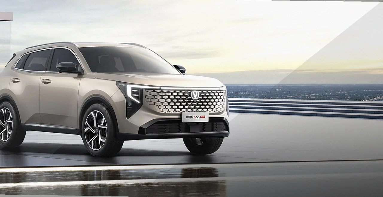 Changan CS55 Plus cabin space 3