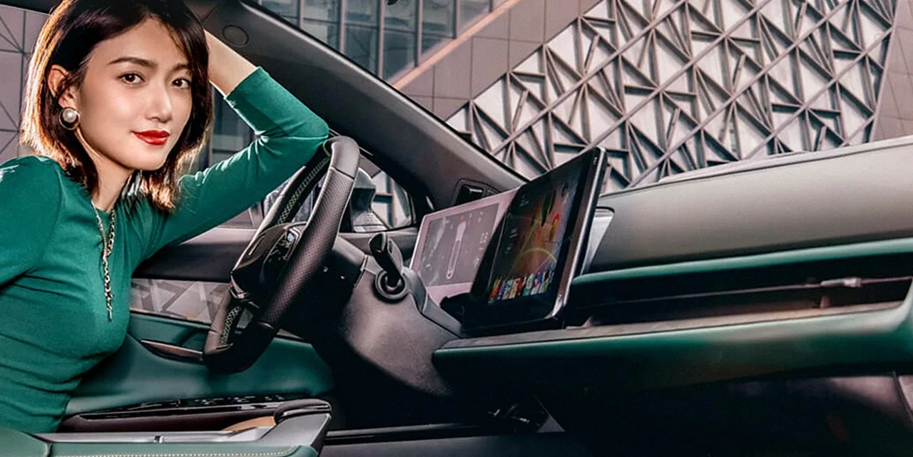 Changan UNI-T cabin space 1
