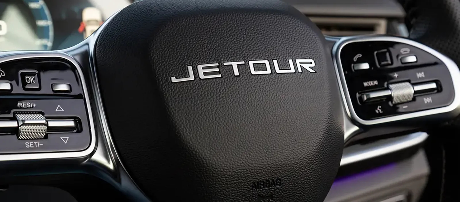 Jetour Dashing steering wheel detail